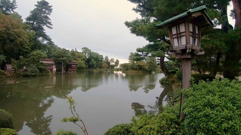 Kenrokuen Garden Katsurazaka Gate Fees and Hotel